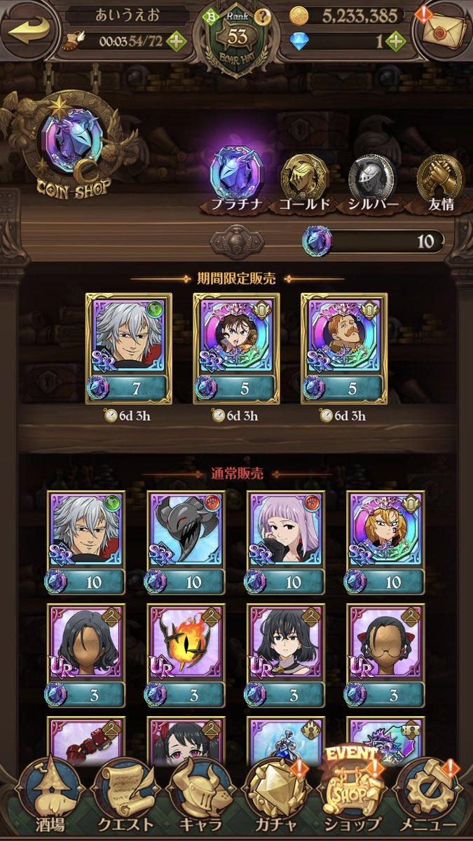 steph@ゲームメイン垢 tweet media