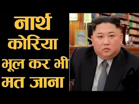24x7onlineNews's tweet image. NORTH KOREA में जाने से अच्छा LOCKDOWN को FOLLOW करना है
#coronavirusinindia,#kanikakapoor,#pmmodistatement,#24x7onlinenews
youtu.be/t5yOhnI8478