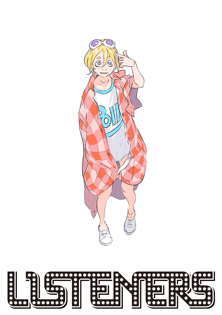 Pomodorosa Listeners Listeners リスナーズ キャラクターデザイン 仕事絵 告知 T Co K8akzzhu07 Pomodorosa Listeners Listeners リスナーズ キャラクターデザイン 仕事絵 告知 T Co K8akzzhu07