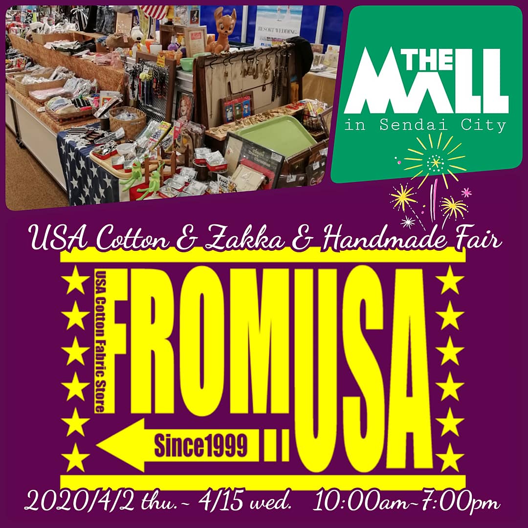 ハンドメイドイベント仙台 Twitter Search