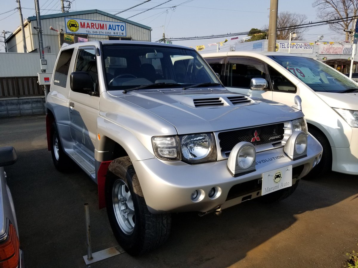 marumiauto's tweet photo. 4WDエボリューション、始まる
パジェロエボリューション❗
5MT‼️
稀少なパジェロエボ入庫しました~😆❗️
久しぶりの5MTです❗
走行距離65812km❗
ラリーアートマフラー❗
LSD❗
内外装とても綺麗ですよ~😍❗️
#パジェロエボリューション
#パジェロ
#4WD
#走る2トン
#280ps
#マルミオート https://t.co/LOFPEFjfug
