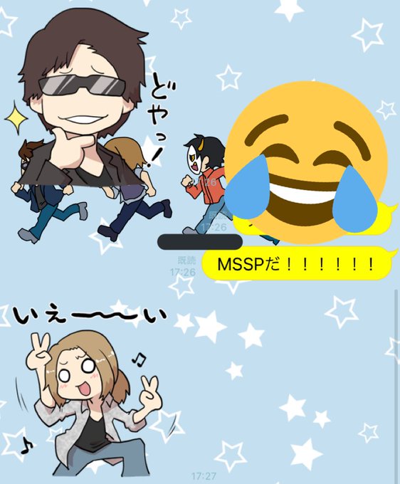 Msspのtwitterイラスト検索結果