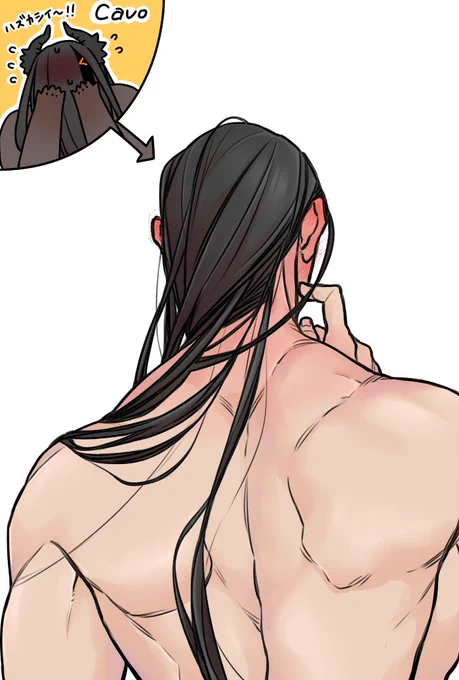 今までの人型カヴォは全て長髪でした?

Until now all human Cavo had long hair? 