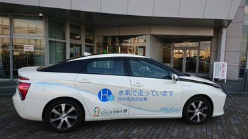水素で走る燃料電池自動車のメリット デメリット 評判まとめ みらいずむ 脱炭素社会へ向けて