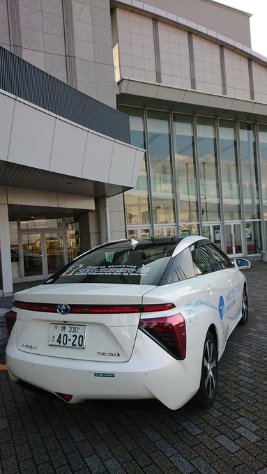 水素で走る燃料電池自動車のメリット デメリット 評判まとめ みらいずむ 脱炭素社会へ向けて