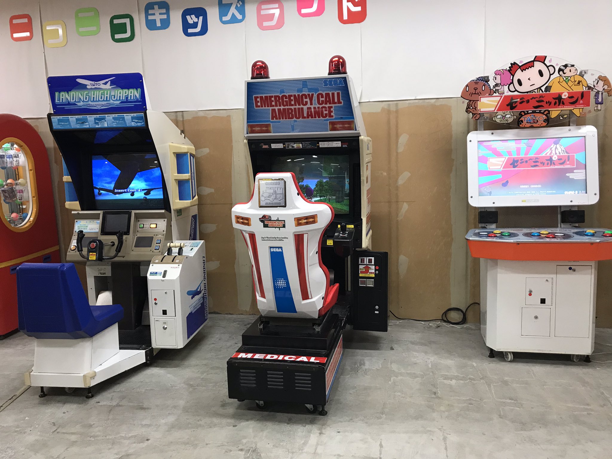 ゲームセンター・ゲームカード sweetea namcoラゾーナ川崎店 on X: 