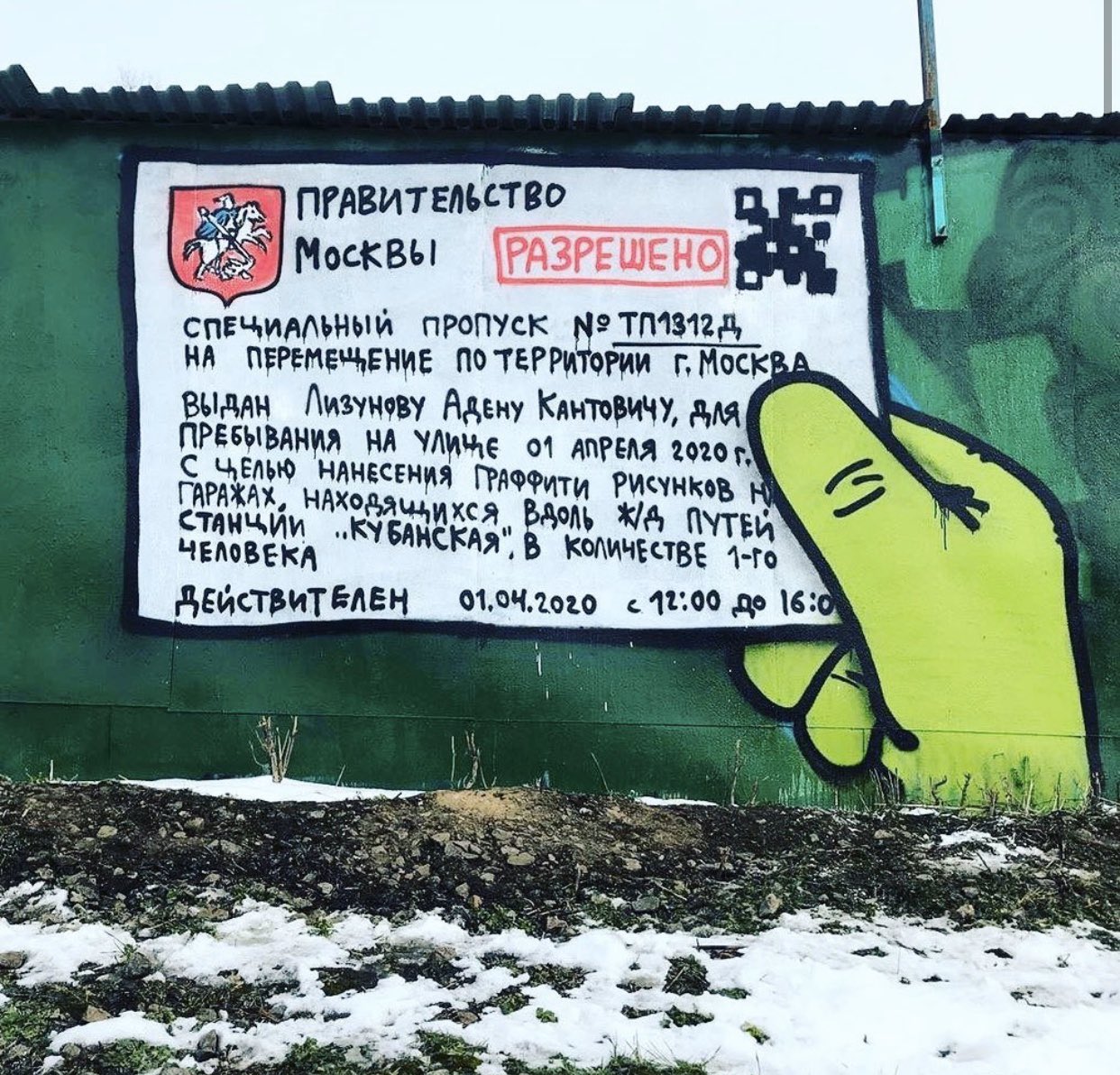 EUlj_6AVAAgn3Hb?format=jpg&name=large