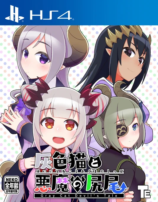 エイプリルフールで作ったハニスト美少女ゲーム風画像
https://t.co/kAjFsAwEnd
#メアリのメモリー #シャルピクチャ #パトラのアトリエ #ミコのえほん 