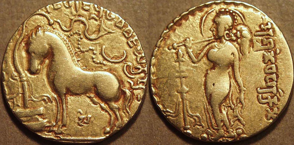 Samudra Gupta performed Ashvamedha sacrifice, around 350 AD and issued gold coins weighing ~ 7.5 grams to commemorate this event.He is credited with reviving the ancient ritual of Ashvamedha.Image of ' Ashvamedha type' coin issued by Samudra Gupta.