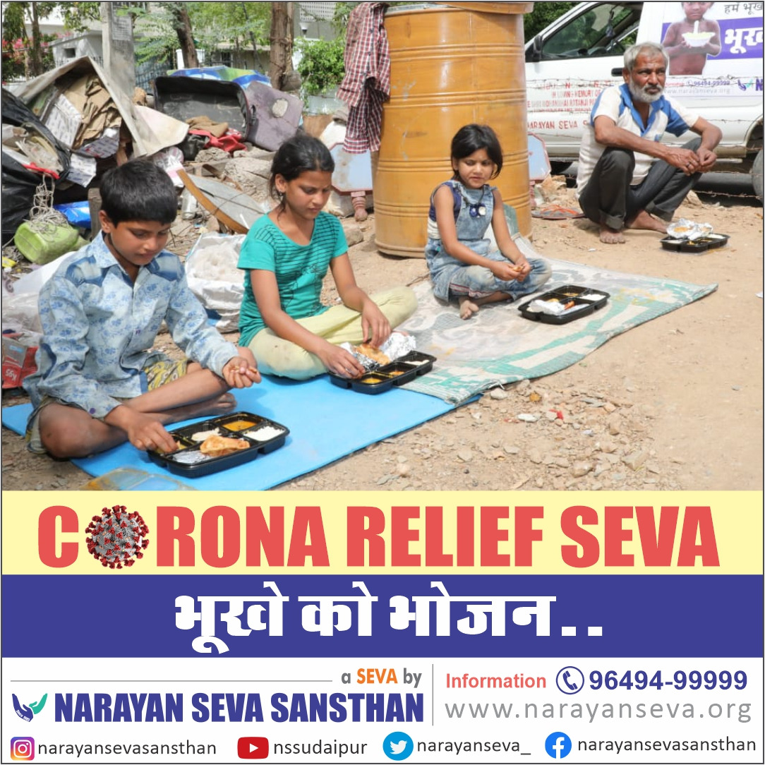 narayanseva_'s tweet photo. Underprivileged sections of the society are the most affected when any emergency situation strikes the country.
See how these people are left without food and shelter due to Corona Virus Lockdown.
#Covid19 #coronarelief #NSSMitra https://t.co/VFufUe3I0D
