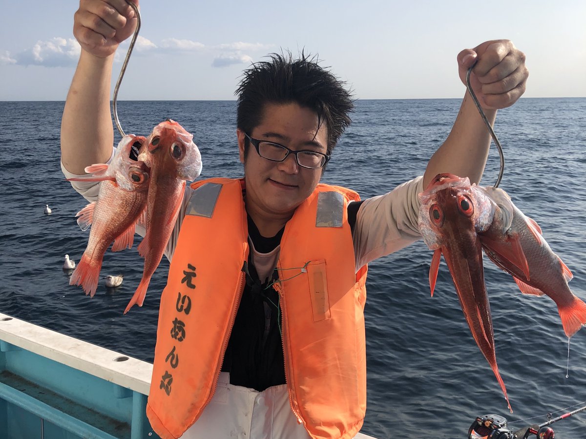 三崎港えいあん丸 還暦 バカ言うな 三回目の成人式 えいあん丸の釣果 ４月２日 木 赤ムツ 数 ０ ４匹 大きさ ２５ ４０cm 外道 黒むつ 白むつ ノドグロ 釣り場 城ヶ島沖 水深 ２００ ３００m