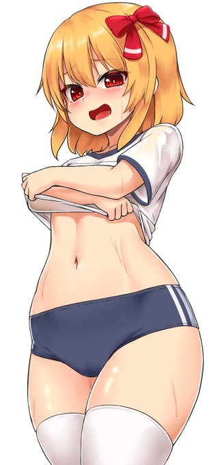 お着替えルーミア
#東方Project  #ルーミア 