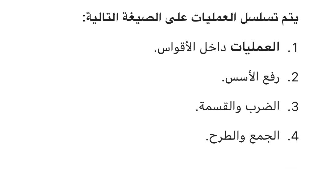 mnier2010 tweet picture