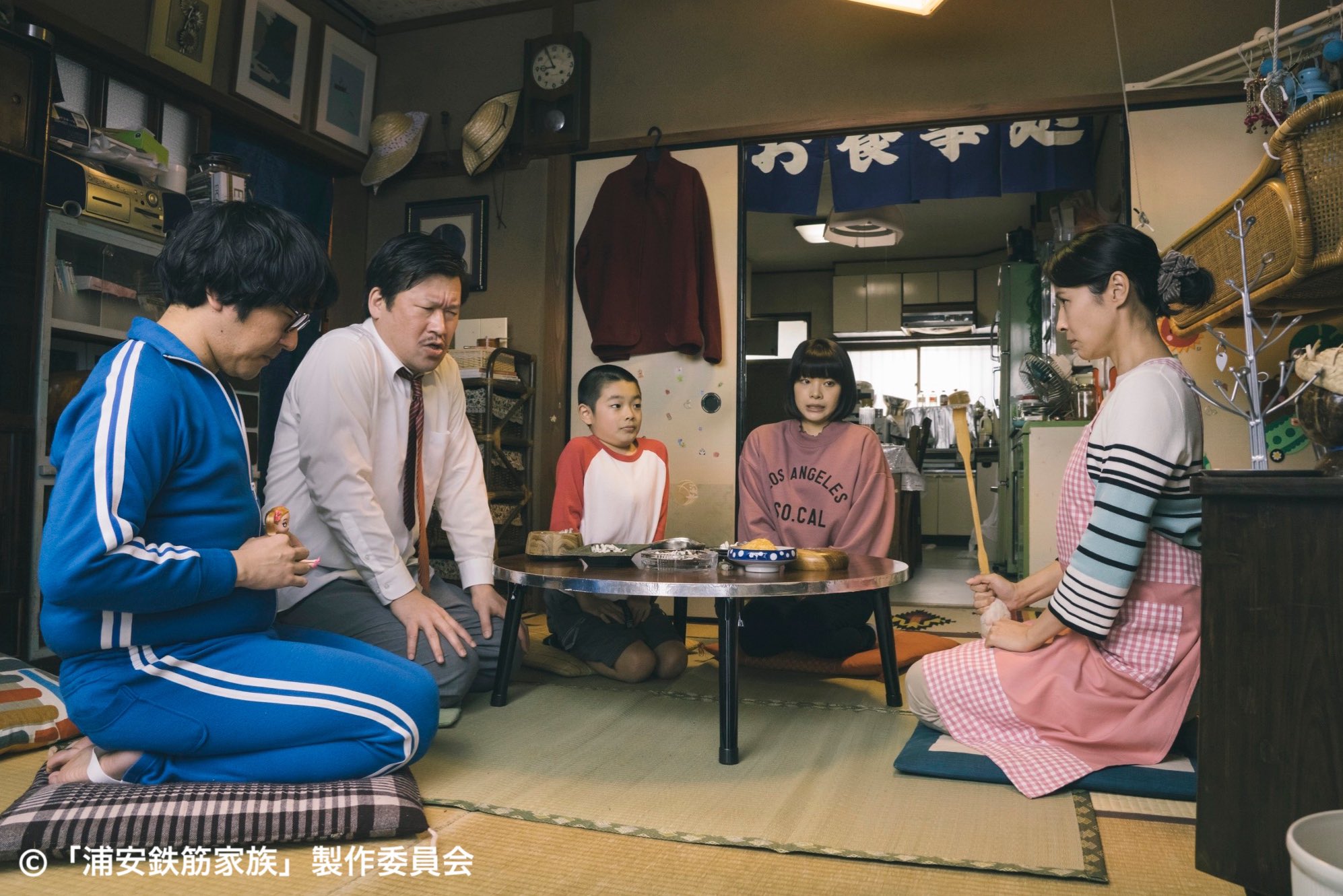 浦安鉄筋家族 佐藤二朗 大沢木大鉄役 水野美紀岸井ゆきの本