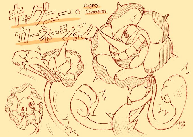 お気に入りのボス、4選の落書き。
けど正直どのボスも皆んな魅力的でした。
#CUPHEAD 