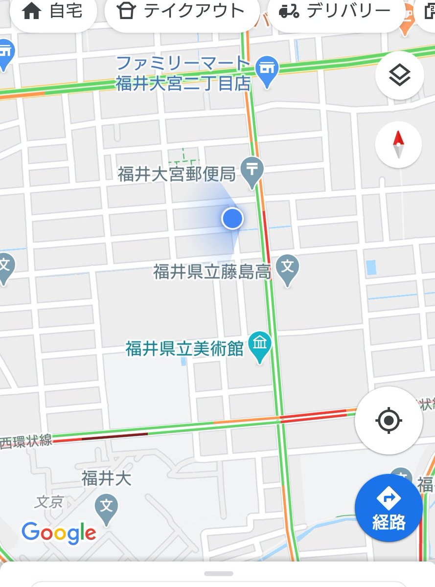 福井モンスポット Hashtag On Twitter