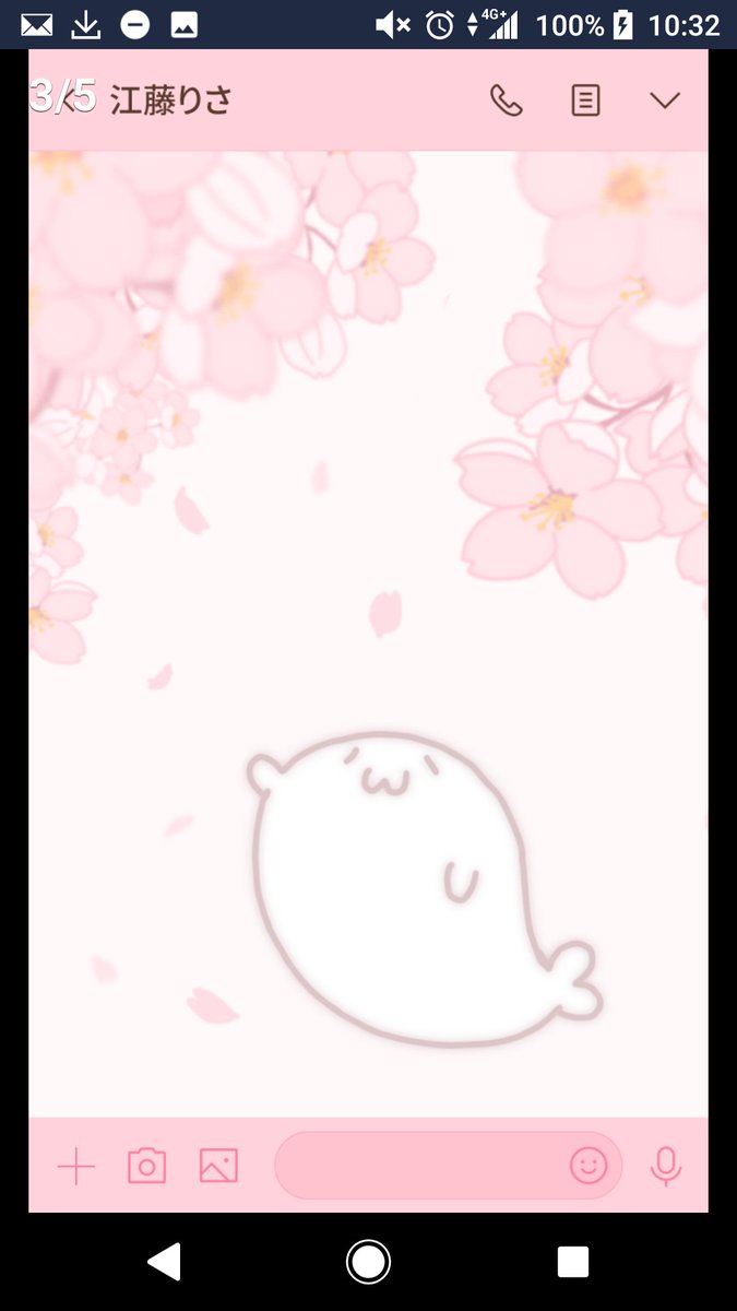 【新作LINEきせかえ!!】

[あざらしさんきせかえ～桜～]

春らしい桜たっぷりのきせかえリリースです!おいちゃんがLINE画面を大胆かつ繊細に彩るで🌸('ε`*っ  )3 

DLはこちらから↓
https://t.co/kIch0CvCkR

#あざらしさん 