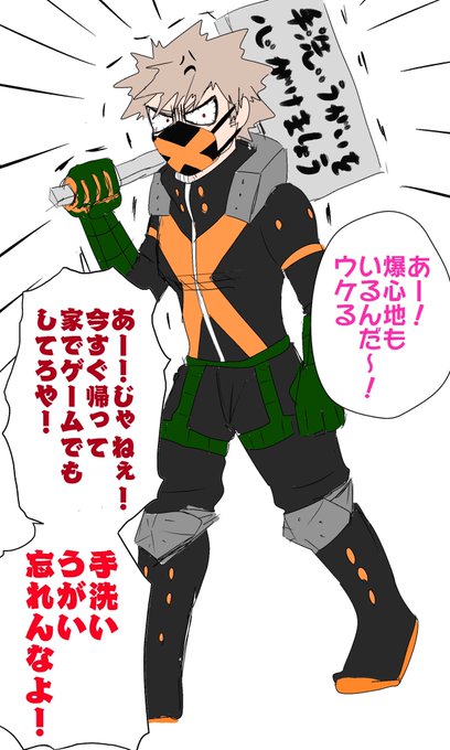 空海 5期最終話良すぎ さん の人気ツイート 3 Whotwi グラフィカルtwitter分析 空海 5期最終話良すぎ さん の人気ツイート 3 Whotwi グラフィカルtwitter分析