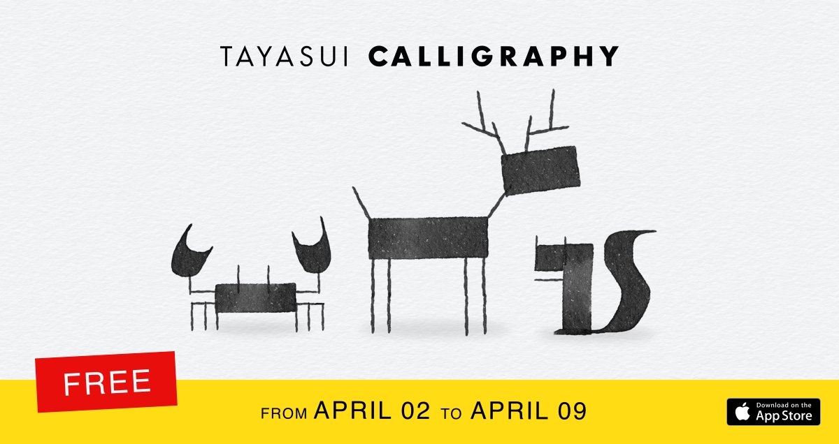 Tayasui_apps's tweet photo. Tayasui Calligraphy is free from today until April 09th!
Don’t miss it! ✍️
#freeapp #tayasuicalligraphy #drawingapp #inkapp #promo #staysafe #calligraphy #appstore
🆓🆓🆓🆓🆓🆓🆓🆓🆓
Download it on AppStore >> https://t.co/raxfrGVX1h…/a…/tayasui-calligraphy/id1480868354 https://t.co/PG4ASTnA1Z