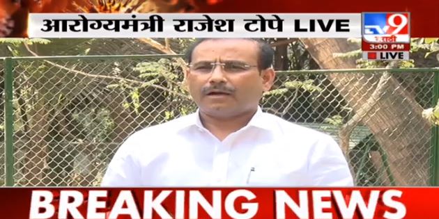 TV9 Marathi tweet media
