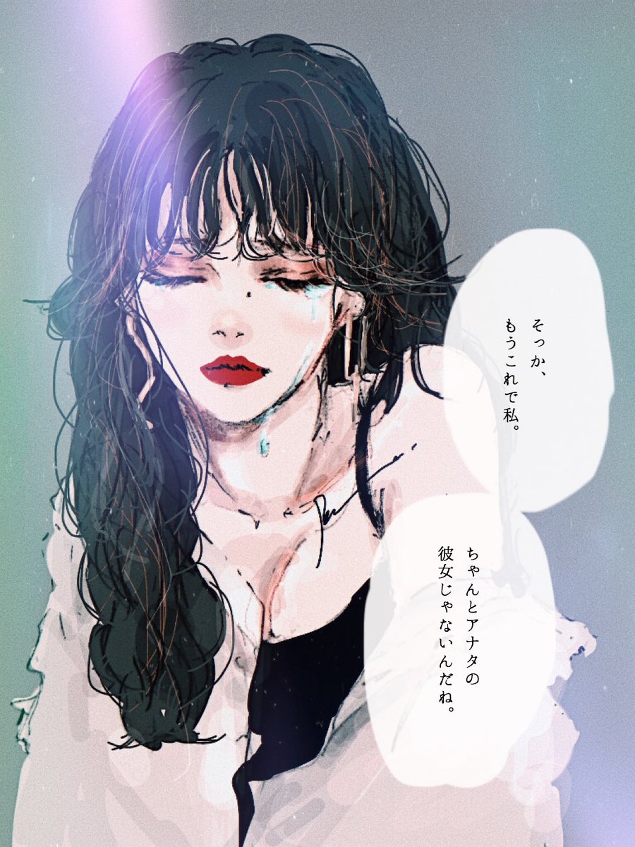 Ran Kadokawaにて書籍出版 一秒前までもってたの 私だけの特権 Ran Kadokawaにて書籍出版 一秒前までもってたの 私だけの特権