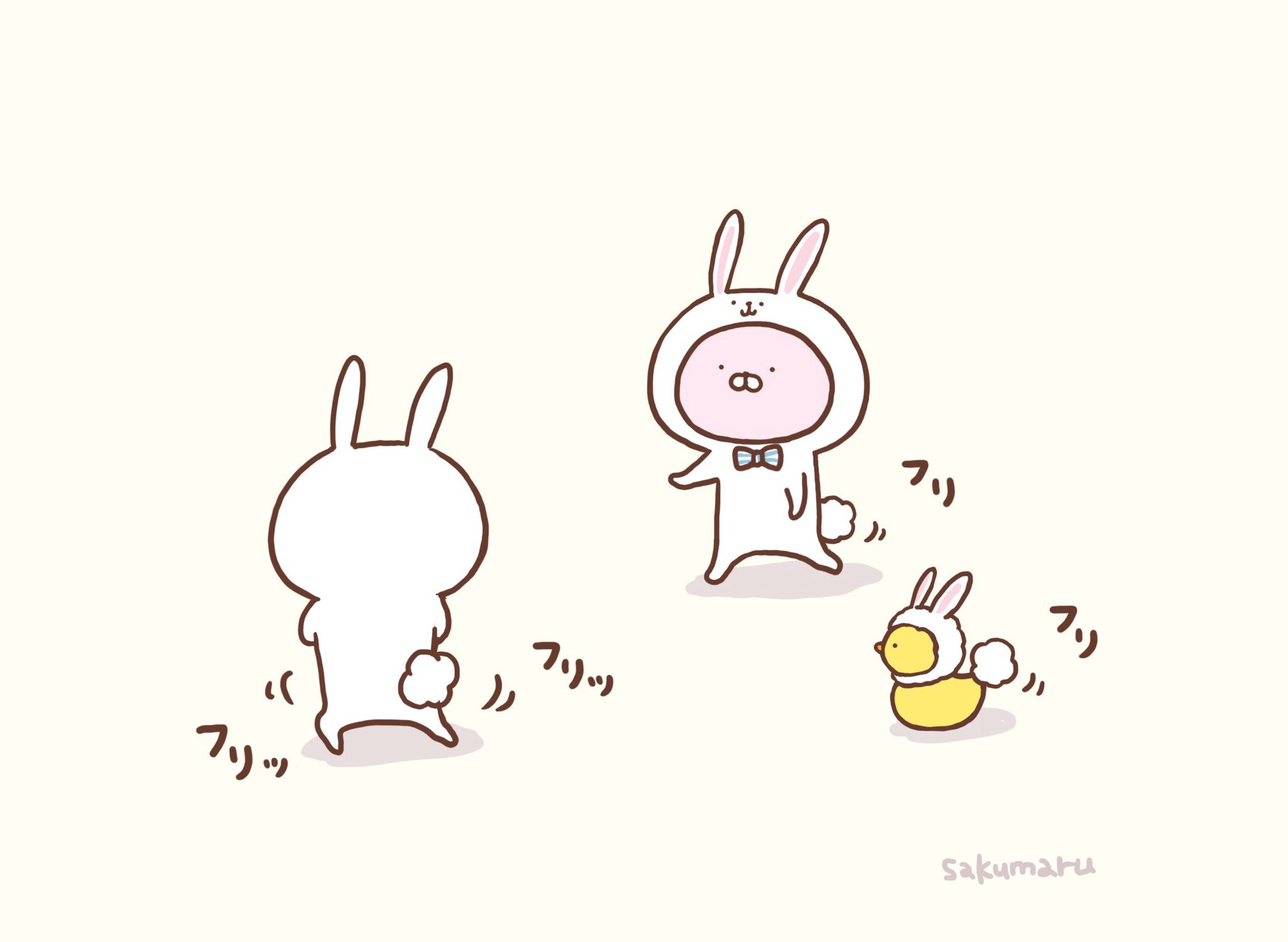 sakumaru🥖 うさまるせかいのむかしばなし発売中 on X sakumaru🥖 うさまるせかいのむかしばなし発売中 on X