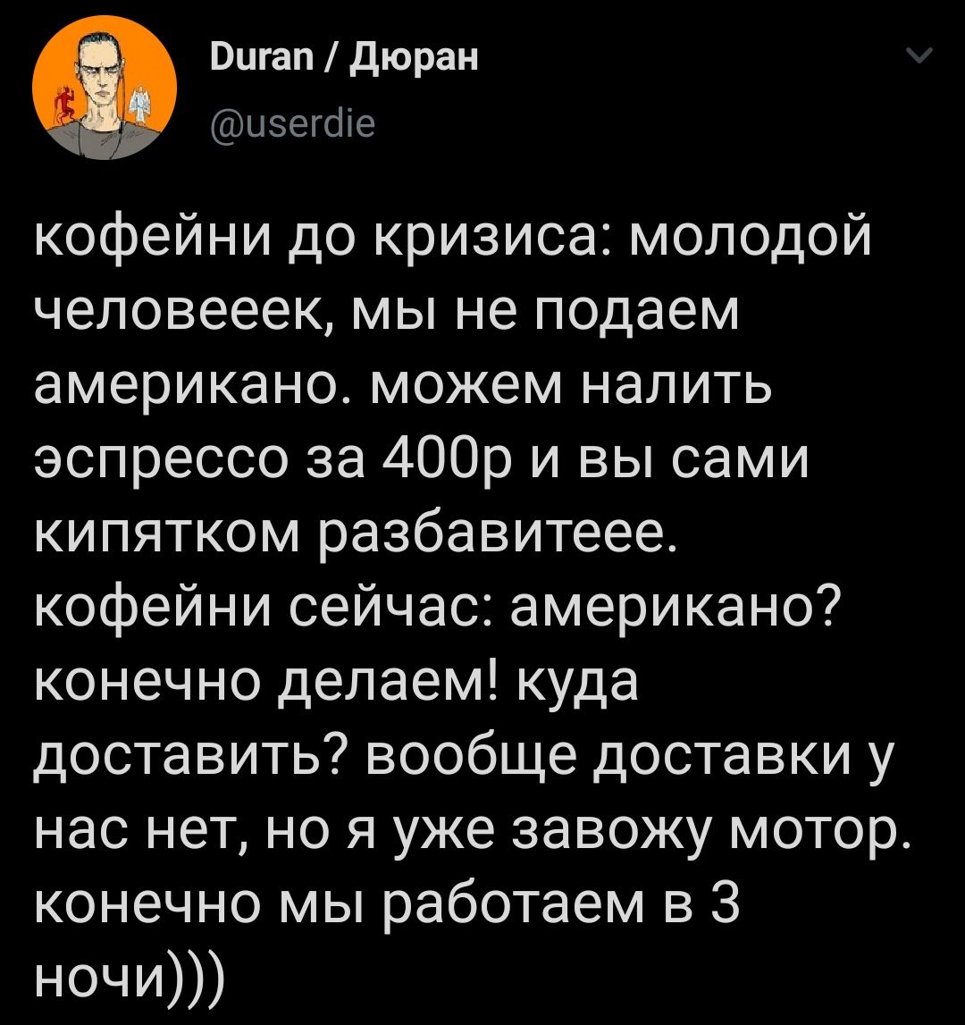 leprasorium's tweet photo. https://t.co/NuUktrnNvd