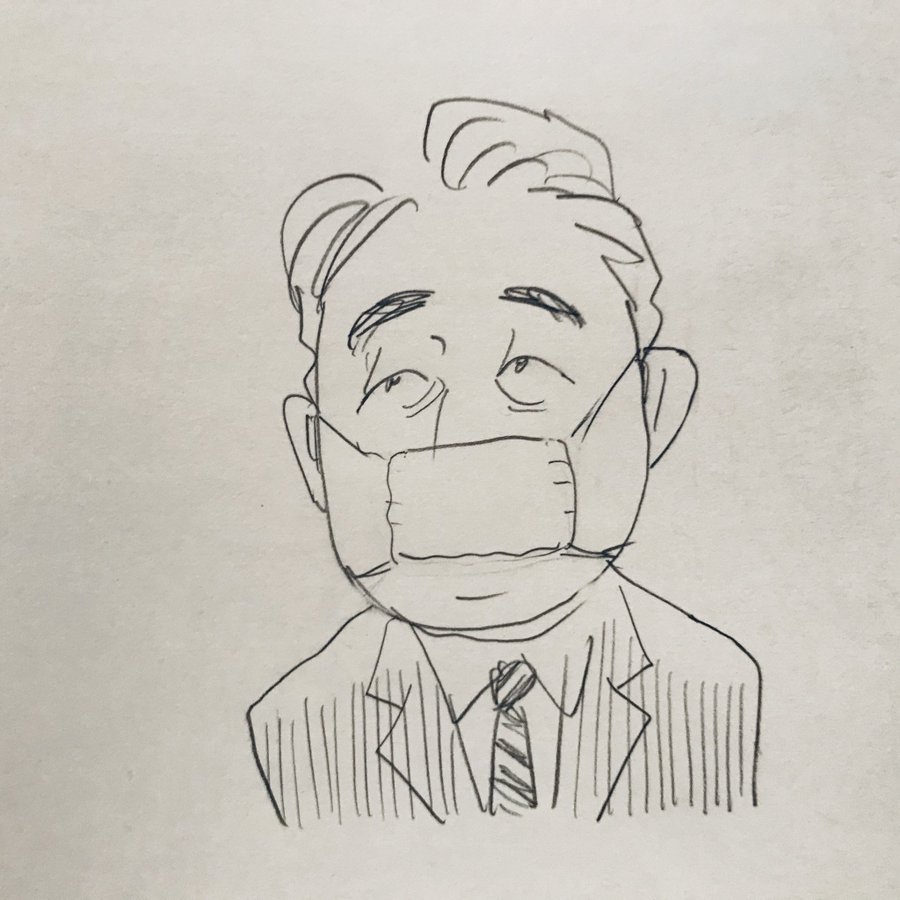 漫画家の浦沢直樹さん 安倍総理 アベノマスク イラストで炎上 Bookservice Jp Rinkaku
