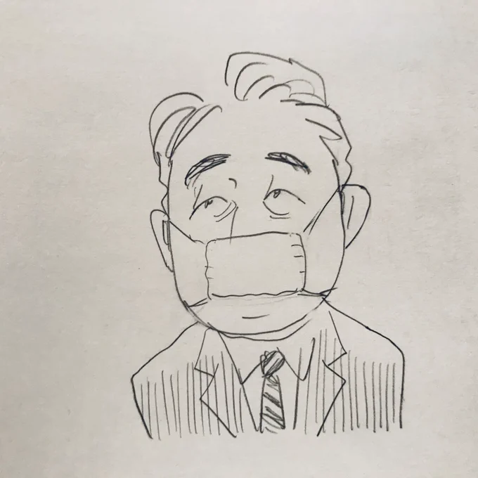 #アベノマスク 