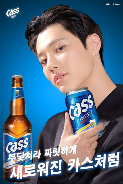X1___S2ham's tweet photo. @CASS_digital 카스만 먹는 저에게 이런 글을 주신다면 감사합니다^^
앞뒤로 구르고 뛰어가면서 봐도 카스와 찰떡인 조승연!
뭐든 잘하는 올라운더 조승연 카스 모델로 딱이죠 딱!
벌써부터 조승연 모델하면 카스 돈길 걷는 소리가 들린다~
카스는 조승연을 모델로~!

#성덕대첩
#조승연_카스
#카스 https://t.co/hABHa6p8nP