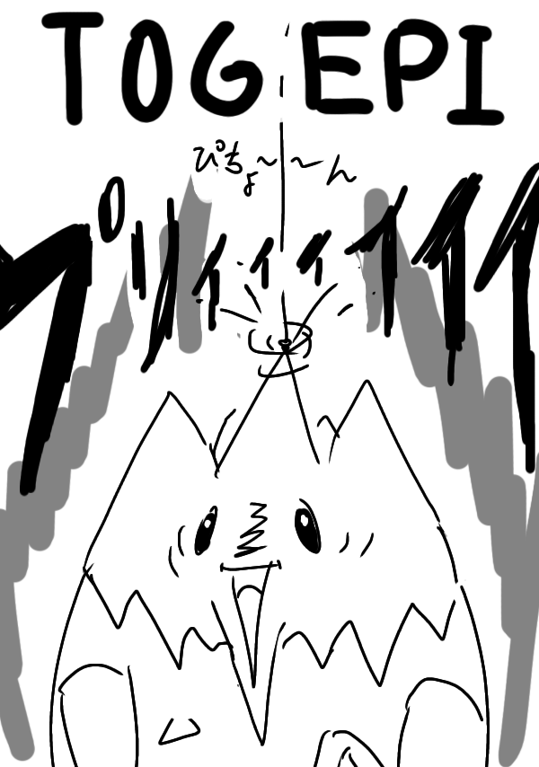 いのち の しずく