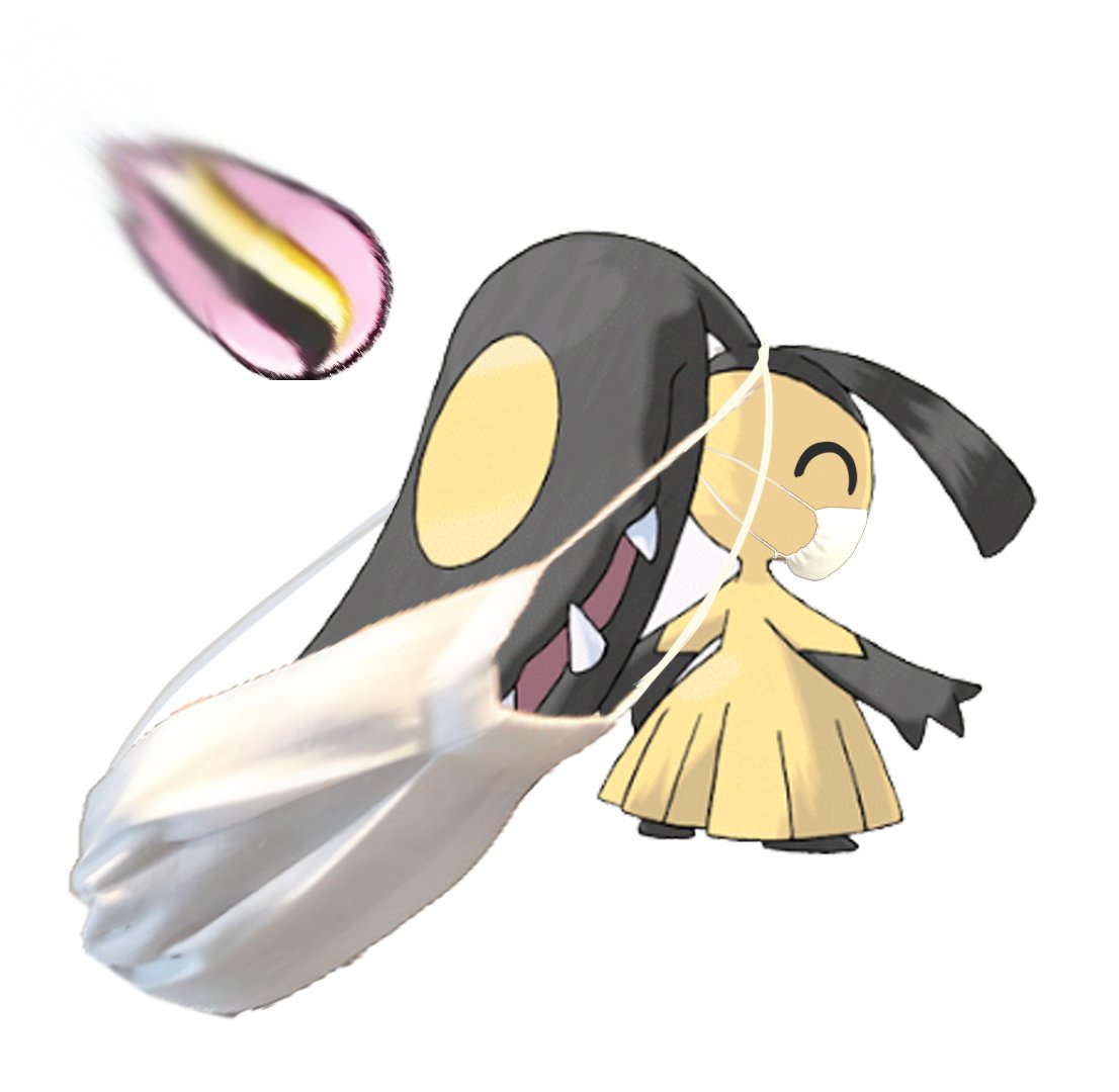 O Xrhsths ボンテ Sto Twitter クチートもニッコリやで