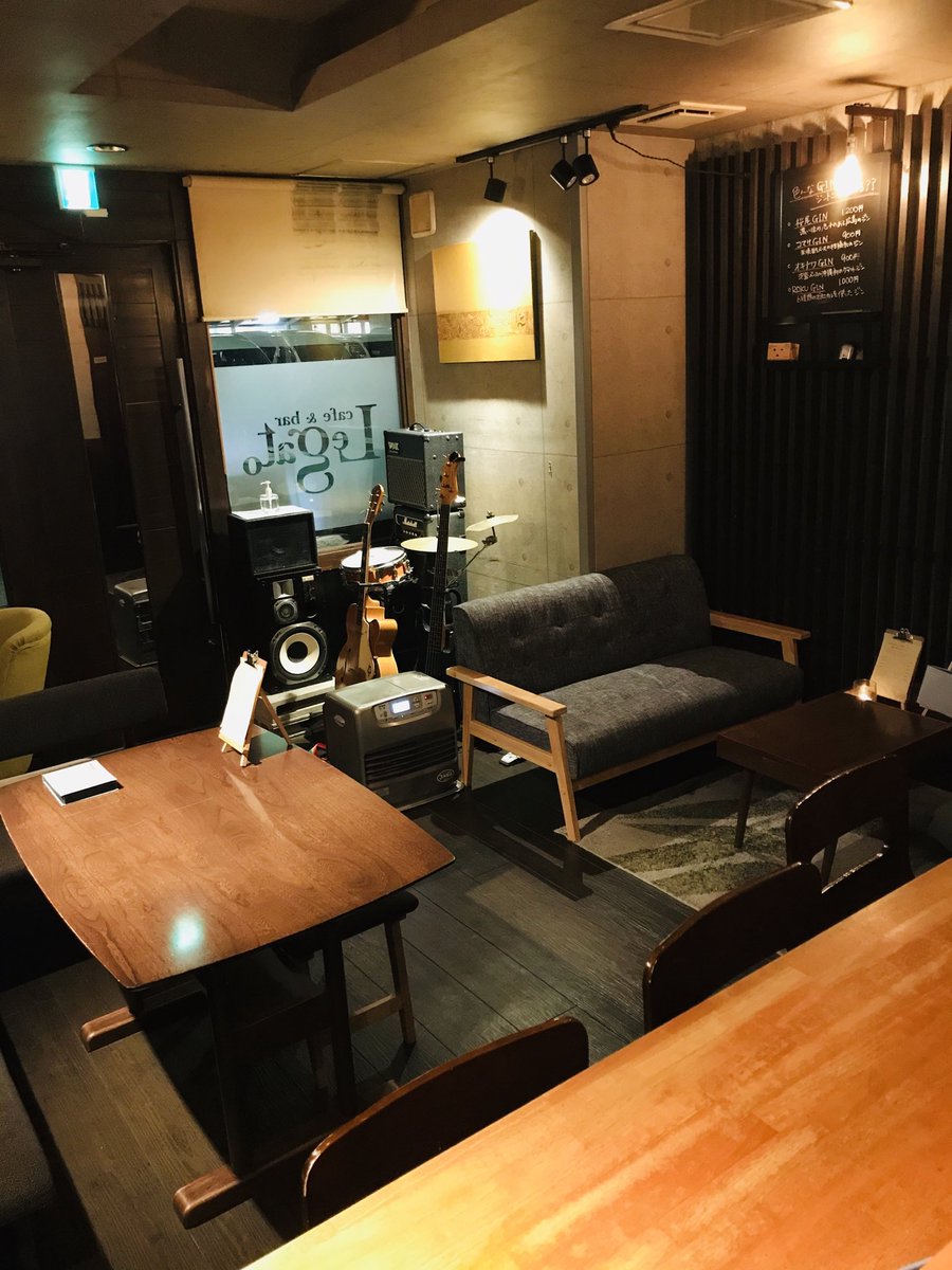Hayashida على تويتر あと レガートは割と広い店なので 心配な方はカウンターから離れた机席やソファーでお寛ぎくださいね 暇なのでどの席も選び放題ですよ笑 ノンアルコールやコーヒー ジュースもあるので気分転換にフラリと遊びに来てくださいね
