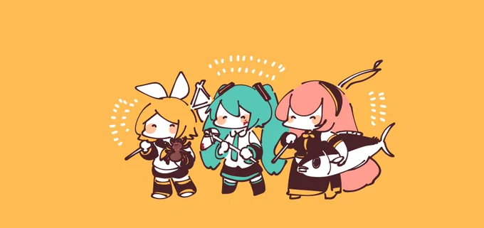 森をしているボカロ? 