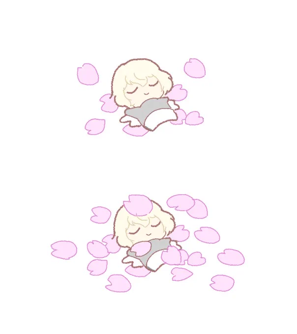 みつけた 