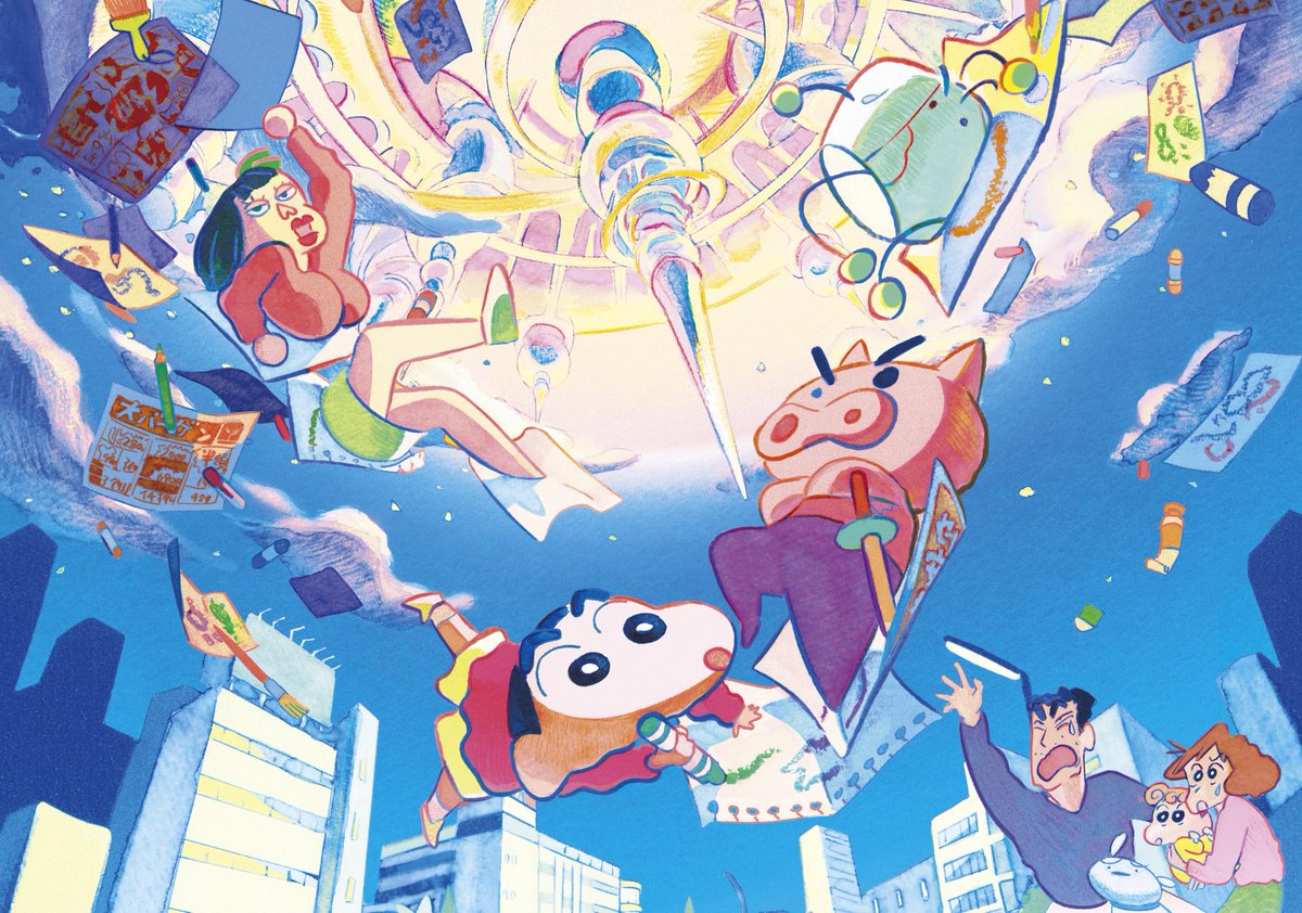 A I R Anime Intelligence And Research The Japanese Theatrical Premiere Of Crayon Shin Chan Movie 28 Gekitotsu Rakugaki Kingdom To Hobo Yonin No Yuusha Has Been Postponed Due To The Spread Of