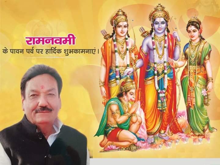 रामनवमी के पावन अवसर पर समस्त देशवासियों को हार्दिक शुभकामनाएं। जय श्रीराम!