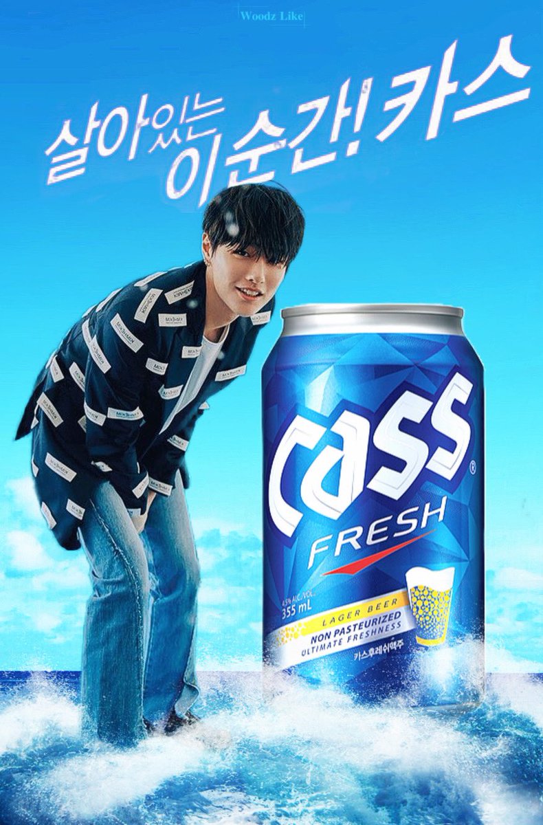 เอ้อได้พรีเซนเตอร์เหล้าเบียร์ ต้องมา มีแฟนตัดต่อรูปซึงยอนกับ Cass Fresh ในทวิตจข.แบรนด์เห็น5555555555555555555