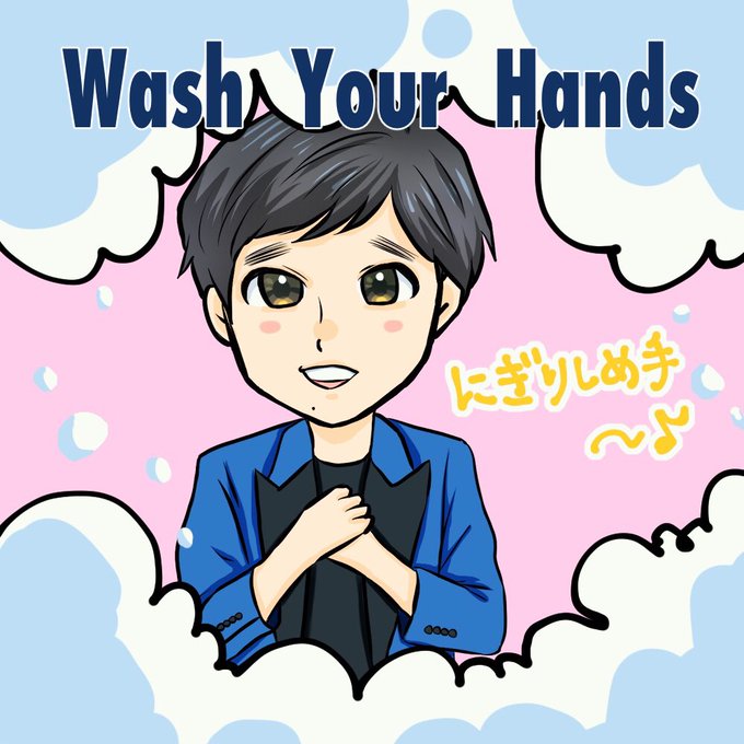 ジャニーズ公式youtubeチャンネルのtwitterイラスト検索結果