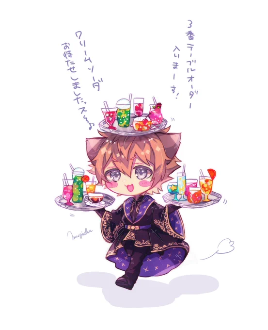 頭にもトレー乗せるラギーくん控えめに言ってもすごく見たい…
(※らぎくんsr式典服エピ) 