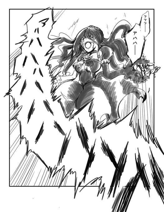 黒ウィズ異界飯108開催中 Ect Resp さんのマンガ一覧 リツイート順 18ページ ツイコミ 仮