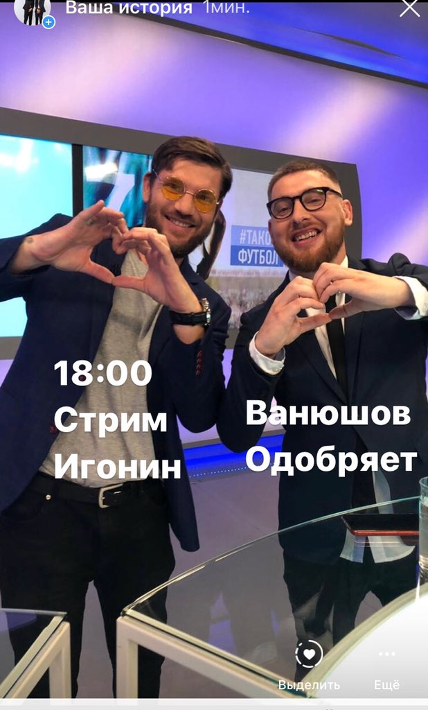 Присоединяйтесь @ilosev