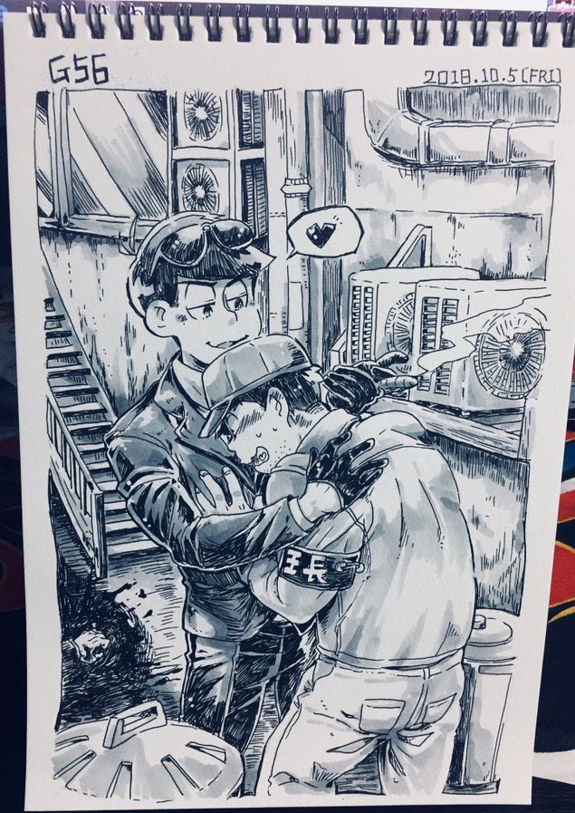 42の日なんにも用意できてないのでとりあえず過去絵を投下しておきます!!!!班マフィ!! 