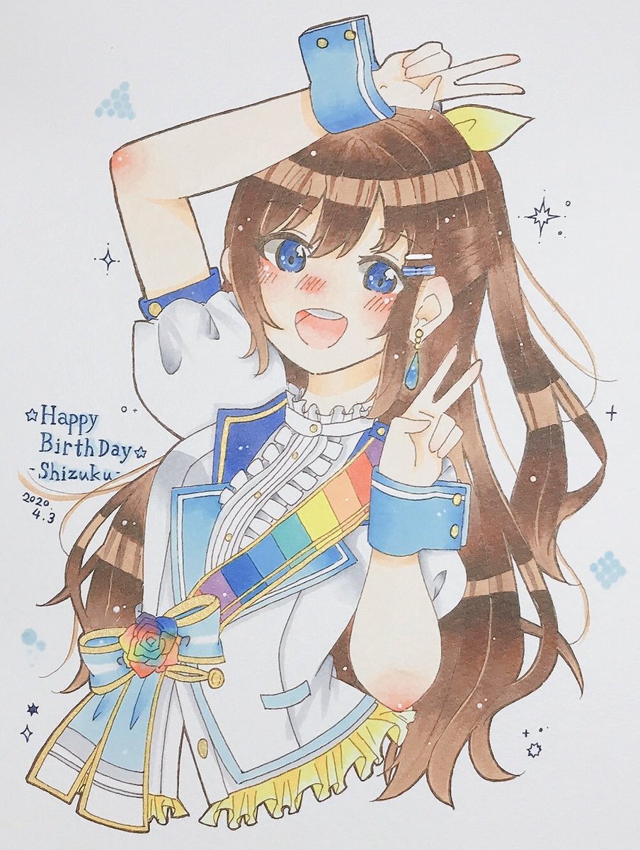 「?桜坂しずくちゃん?
✩HappyBirthDay✩2020.4.3✩

演劇に」|りありーのイラスト