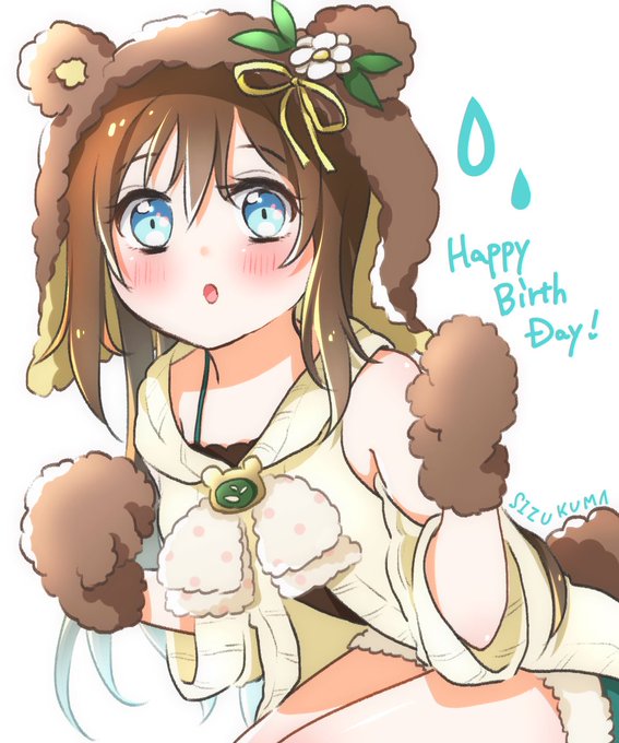 しず子誕生日おめでとう!???

#桜坂しずく生誕祭2020 