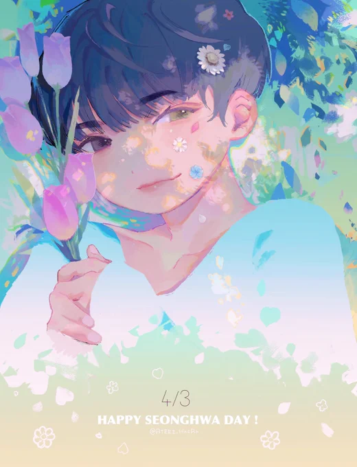 おめでた愛
#봄의_빛나는별_성화야_생일축하해
#Always_Our_Star_Seonghwa
#ATEEZfanart 