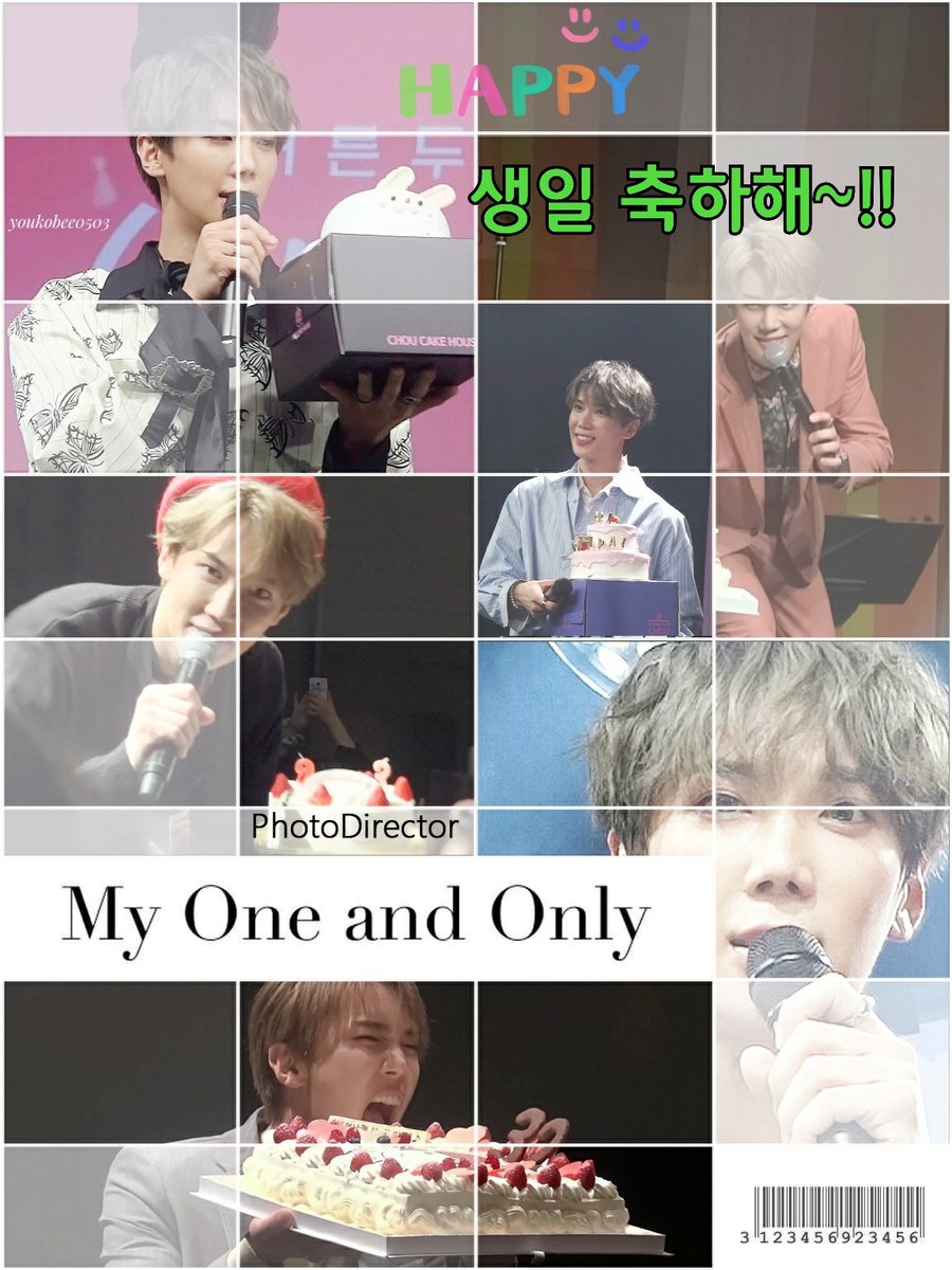 youkobee0503's tweet photo. 생일 축하해~!!🎂🎉

@JungMin0403 

태어나줘서 고마워❤
잘생긴 우리 정민이💕
올해는 직접 만나서 축하 할 수 없지만 생일 진심으로 축하해~!!
행복하고 좋은 생일날을 보내길~!!

#박정민 #생일축하해 #SS501 #잘생긴우리정민이 #태어나줘서고마워
#ジョンミン誕生日おめでとう https://t.co/qsxzXOEPTn