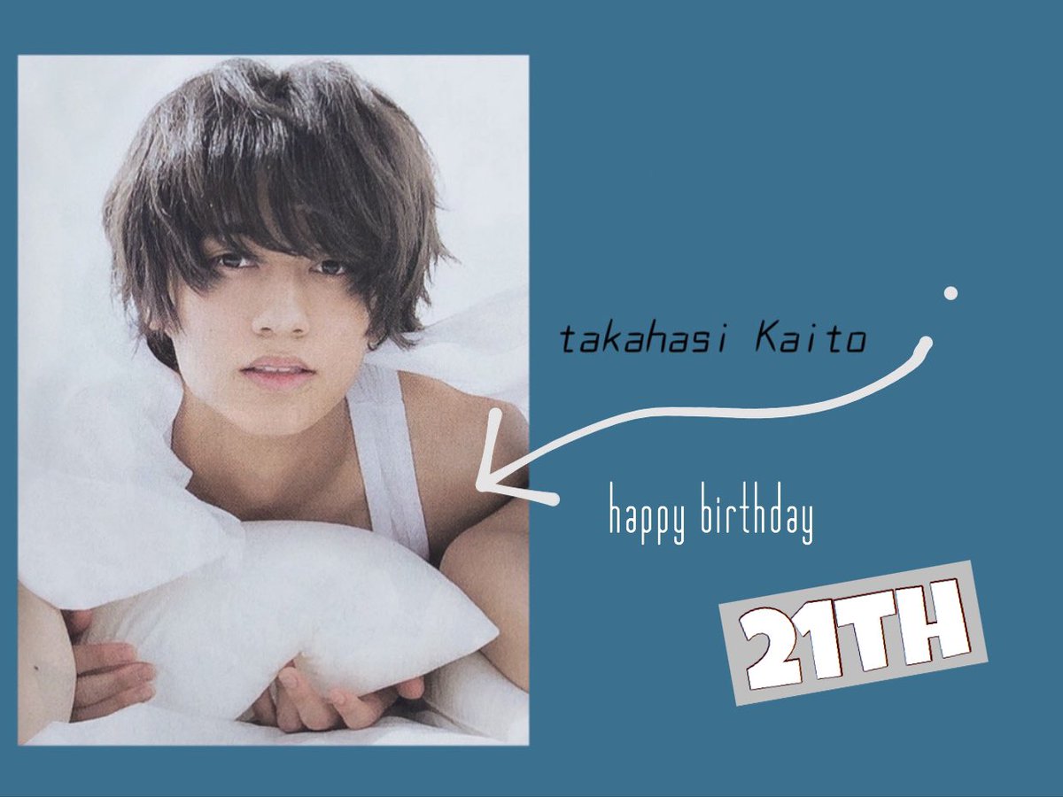 hrn__s129's tweet photo. 髙橋海人 ⌇ 21 th
                         happybirthday  🍒

     愛おしい末っ子これからもお兄ちゃん
     たちにたくさん甘やかされながら
     すくすく育ってください 🕊

  #髙橋海人 #髙橋海人誕生祭 https://t.co/SlVPloN0e8