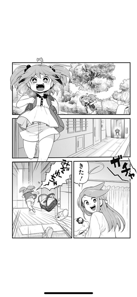 雪女がクール便で都会に行く話 