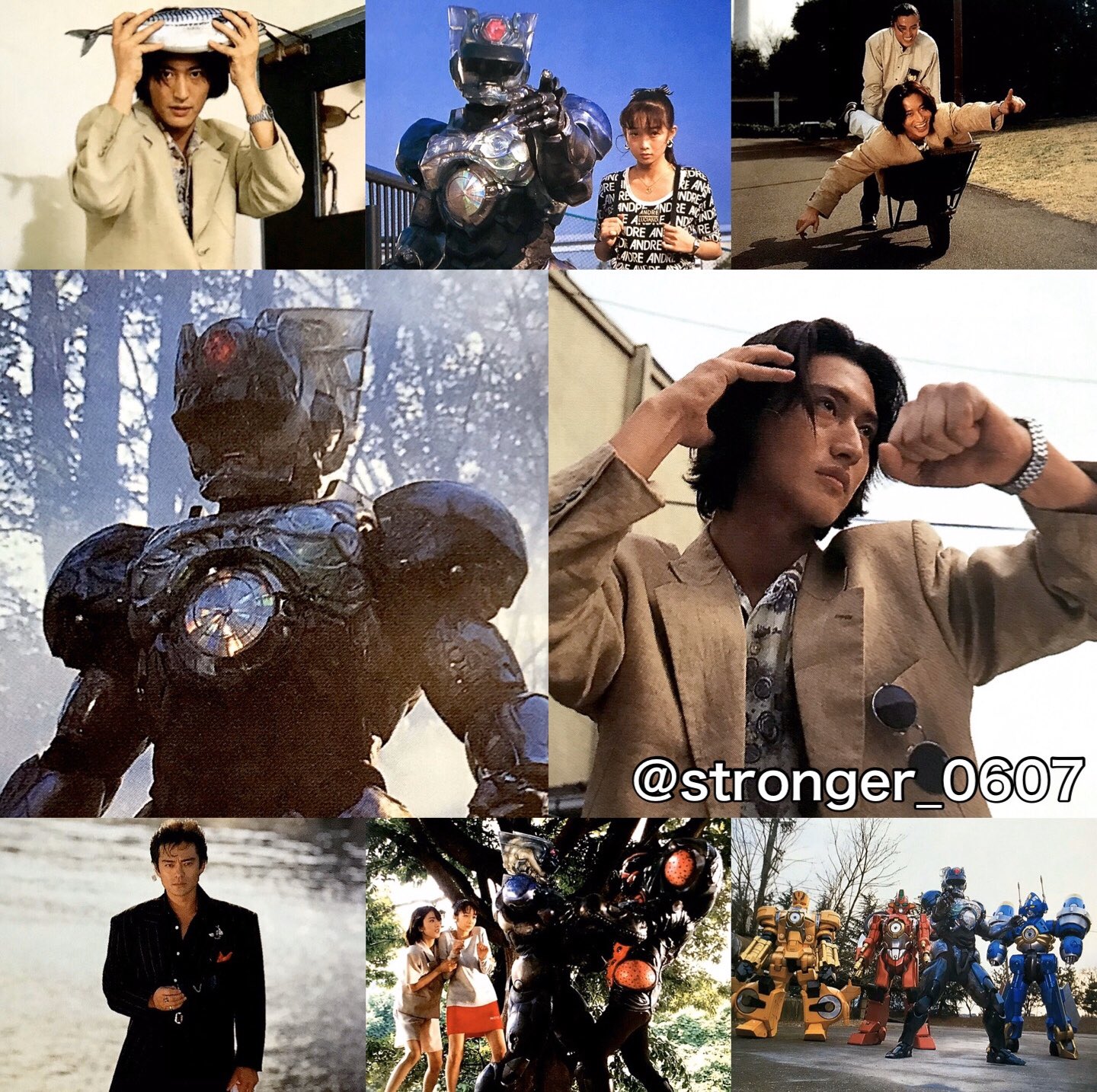 超光戦士シャンゼリオン 超光シャンバイザー